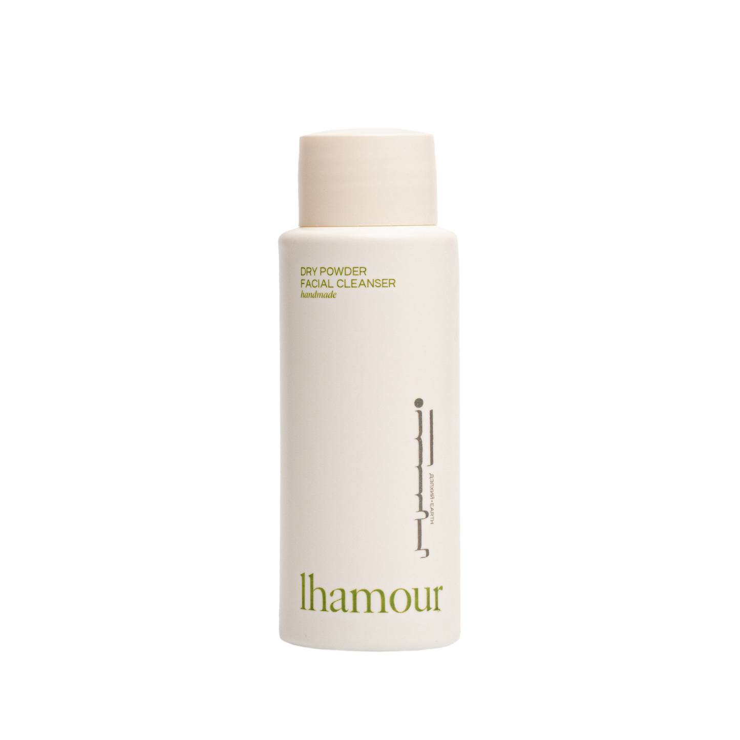 Lhamour Natural Dry Powder Travel Cleanser 2.22 oz - For effective cleansing and gentle nourishment