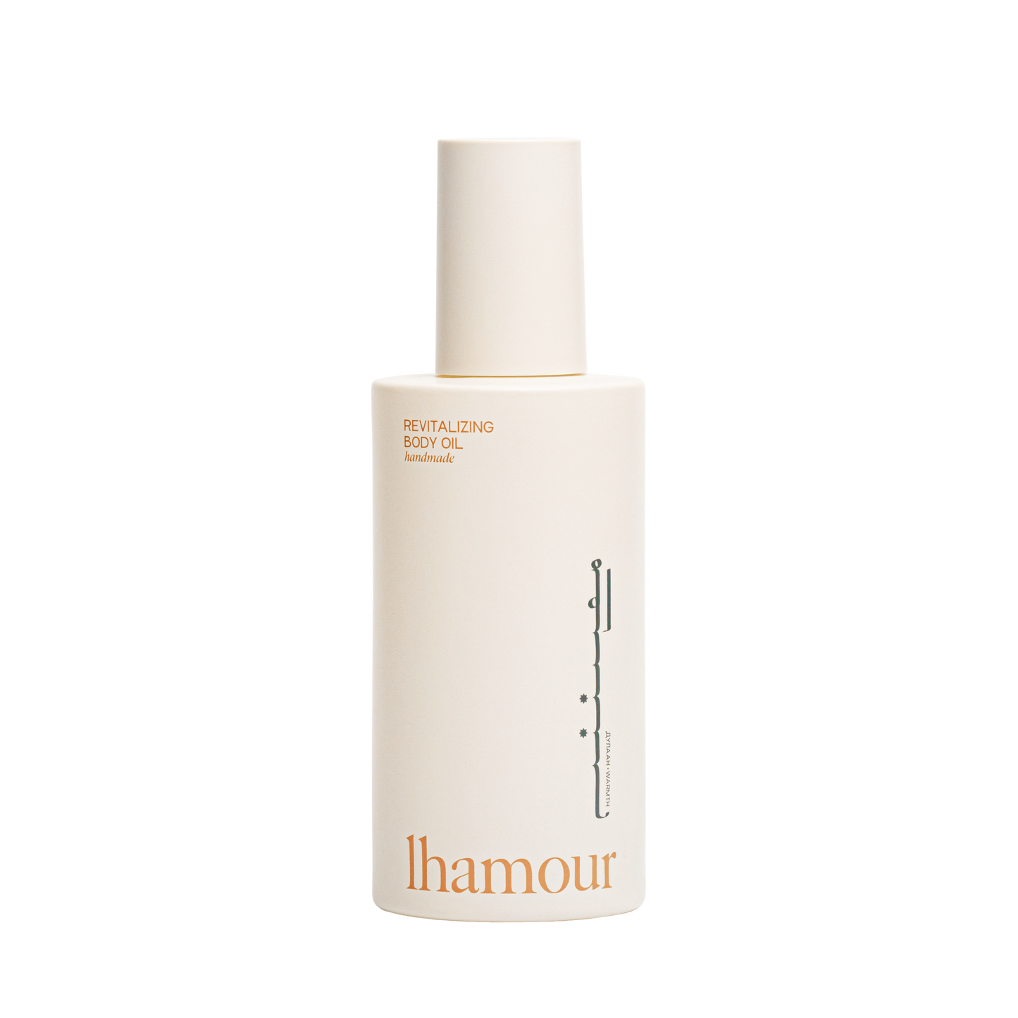 Lhamour Natural Revitalizing Body Oil 9.91 oz - Perfect for all skin types