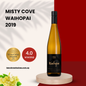 Misty Cove 'Waihopai Limited Edition' White Blend 2019 Marlborough, 750ml
