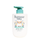 Lhamour Organic Baby Lotion - Sensitive Skin, Daily Moisturizer with Coconut Oil, Lime Flower & Vitamin E - 15.4 oz