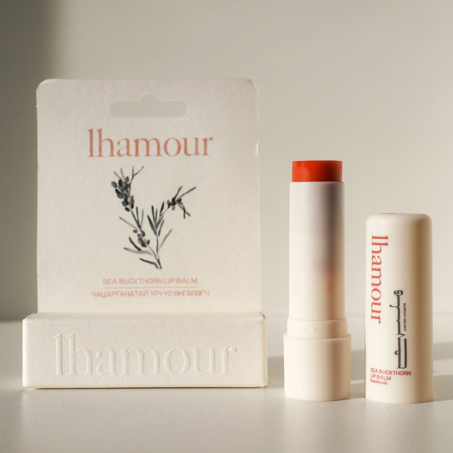 Lhamour Sea Buckthorn Lip Balm - Natural Hydration & Lip Repair 0.49 oz